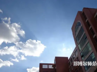 云南財經(jīng)師范大學(xué)呈貢校區(qū)2023年報名條件、招生要求、招生對象