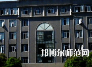 長沙醫(yī)學(xué)師范學(xué)院長沙校區(qū)2023年怎么樣、好不好