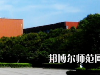 長沙醫(yī)學(xué)師范學(xué)院長沙校區(qū)2023年報(bào)名條件、招生要求、招生對(duì)象