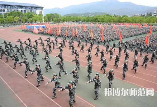 安慶師范大學(xué)2023年報(bào)名條件、招生要求、招生對(duì)象