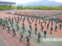 安慶師范大學2023年報名條件、招生要求、招生對象
