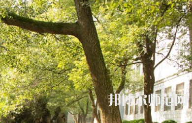 長沙理工師范大學(xué)金盆嶺校區(qū)2023年怎么樣、好不好