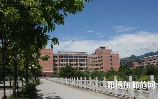 重慶幼兒師范高等專科學(xué)校塘坊校區(qū)2023年學(xué)費、收費多少 