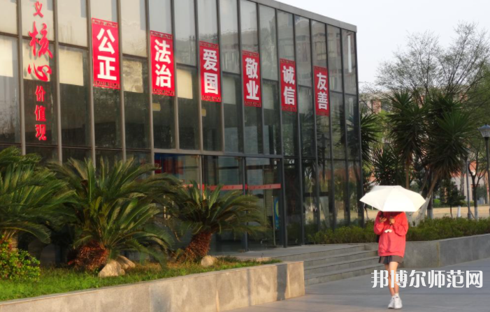 長江大學(xué)師范學(xué)院武漢校區(qū)2023年怎么樣、好不好