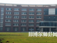 長(zhǎng)沙理工師范大學(xué)云塘校區(qū)2023年怎么樣、好不好