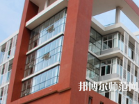 長沙理工師范大學(xué)云塘校區(qū)2023年報(bào)名條件、招生要求、招生對(duì)象