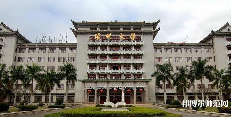 海南熱帶海洋師范學(xué)院2023年報(bào)名條件、招生要求、招生對(duì)象