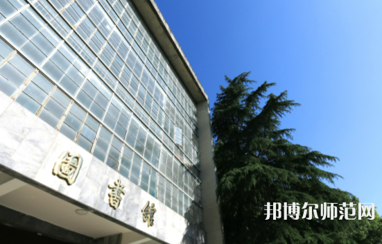 長(zhǎng)江大學(xué)師范學(xué)院荊州校區(qū)2023年怎么樣、好不好