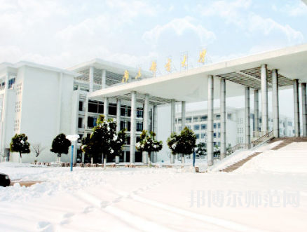 南京郵電師范大學(xué)三牌樓校區(qū)2023年報(bào)名條件、招生要求、招生對(duì)象
