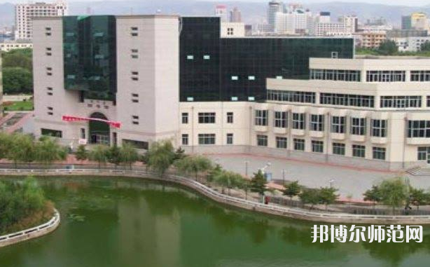 內(nèi)蒙古大學(xué)師范學(xué)院南校區(qū)2023年報名條件、招生要求、招生對象
