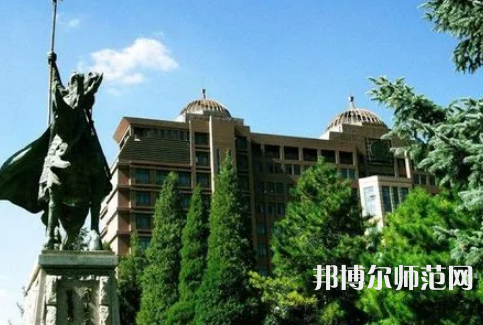 內(nèi)蒙古大學(xué)師范學(xué)院南校區(qū)2023年報名條件、招生要求、招生對象