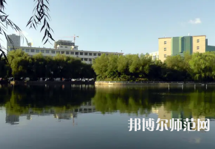內(nèi)蒙古大學(xué)師范學(xué)院南校區(qū)2023年怎么樣、好不好