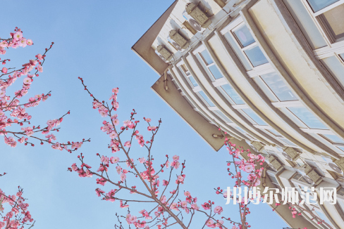 南京信息工程師范大學(xué)2023報(bào)名條件、招生要求、招生對(duì)象
