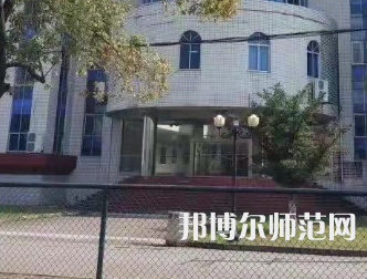 湖南文理師范學院芙蓉學院2023年報名條件、招生要求、招生對象
