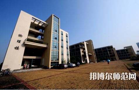 武漢理工師范大學(xué)南湖校區(qū)2023年報名條件、招生要求、招生對象