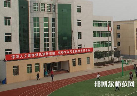 西安閻良幼師職教中心2023年學(xué)費(fèi)、收費(fèi)多少