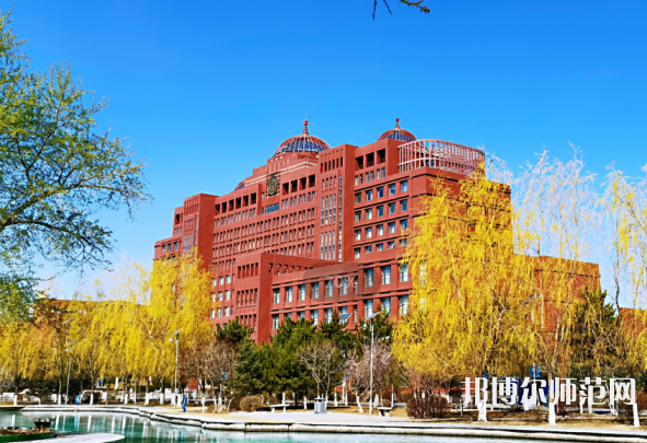 內(nèi)蒙古大學(xué)師范學(xué)院北校區(qū)2023年報名條件、招生要求、招生對象