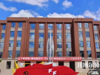內(nèi)蒙古大學(xué)師范學(xué)院北校區(qū)2023年報(bào)名條件、招生要求、招生對(duì)象