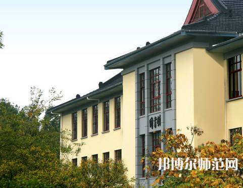南京林業(yè)師范大學(xué)南京校區(qū)2023年報(bào)名條件、招生要求、招生對象