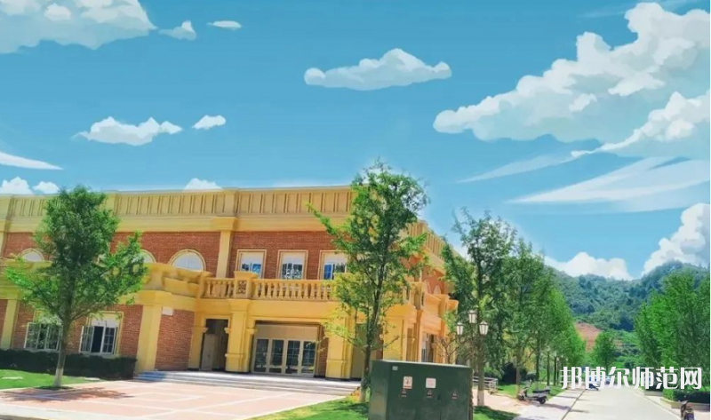 興義民族師范學(xué)院2023年怎么樣、好不好