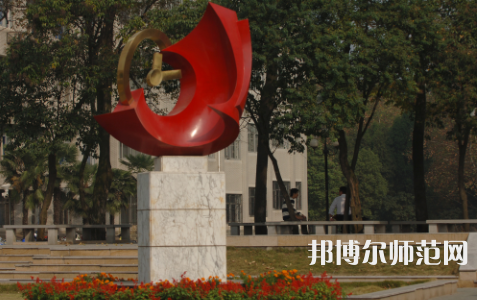 武漢理工師范大學(xué)余家頭校區(qū)2023年怎么樣、好不好