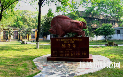 武漢理工師范大學(xué)余家頭校區(qū)2023年怎么樣、好不好