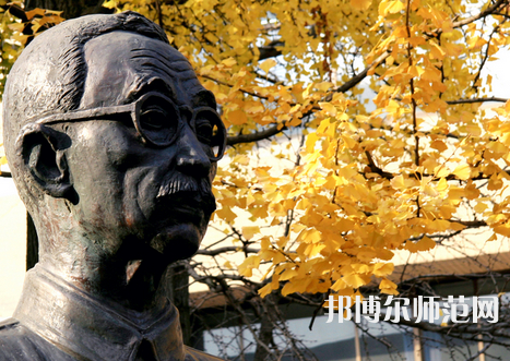 南京林業(yè)師范大學(xué)淮安校區(qū)2023年報名條件、招生要求、招生對象