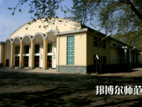 武漢理工師范大學余家頭校區(qū)2023年報名條件、招生要求、招生對象