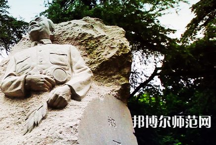 南京林業(yè)師范大學(xué)南京校區(qū)2023年怎么樣、好不好