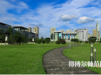 重慶文理學(xué)院2023年學(xué)費(fèi)、收費(fèi)多少