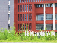 湘潭理工師范學(xué)院2023年報(bào)名條件、招生要求、招生對(duì)象