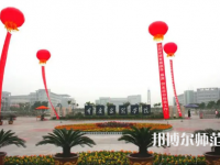 重慶文理學(xué)院2023年怎么樣、好不好