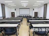 西安未央幼師職業(yè)教育中心2023年怎么樣、好不好