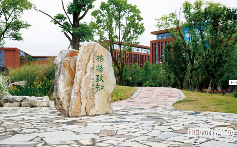 貴州省銅仁幼兒師范高等專科學(xué)校2023年學(xué)費、收費多少