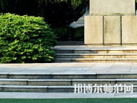 湖南第一師范學(xué)院城南書院校區(qū)2023年報(bào)名條件、招生要求、招生對(duì)象