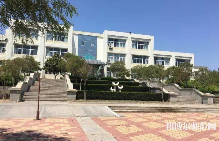 青島師范大學(xué)金家?guī)X校區(qū)2023年報(bào)名條件、招生要求、招生對(duì)象 