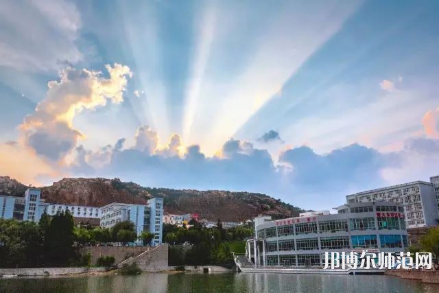 青島師范大學(xué)金家?guī)X校區(qū)2023年怎么樣、好不好 