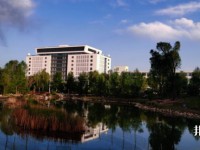 青海師范大學(xué)2023年學(xué)費(fèi)、收費(fèi)多少