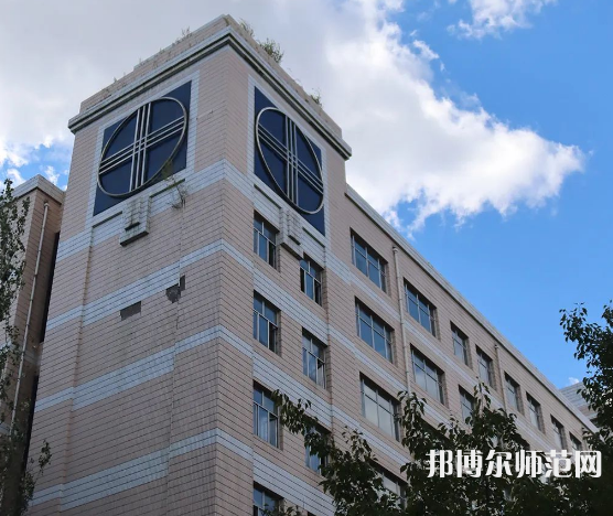 黑龍江師范大學(xué)2023年怎么樣、好不好 