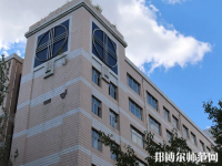 黑龍江師范大學(xué)2023年怎么樣、好不好