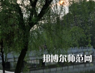 湖南第一師范學(xué)院東方紅校區(qū)2023年報名條件、招生要求、招生對象
