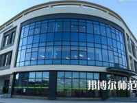 青海師范大學(xué)2023年怎么樣、好不好