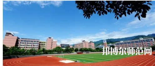 重慶幼兒師范高等?？茖W(xué)校梨園校區(qū)2023年招生代碼