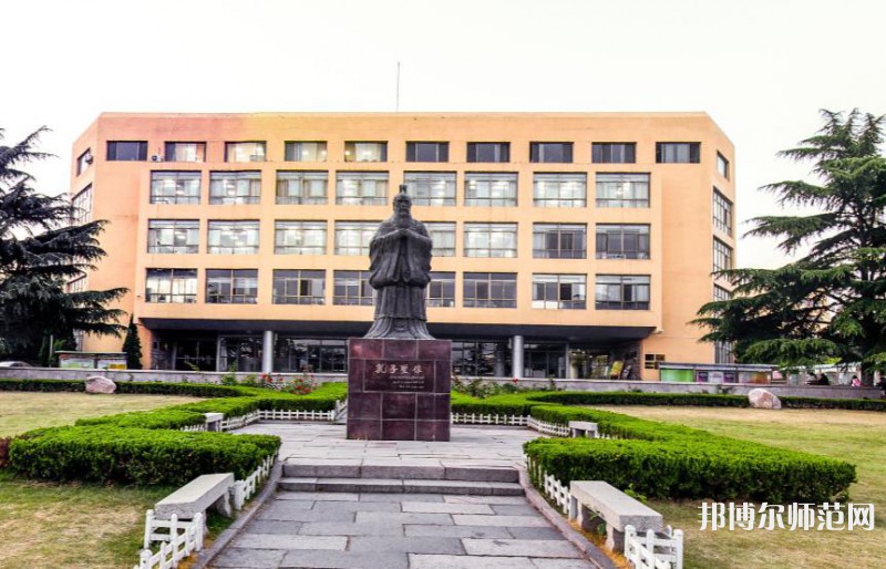 青島師范大學浮山校區(qū)2023年報名條件、招生要求、招生對象 