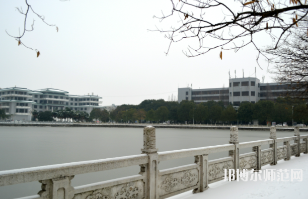 長(zhǎng)江大學(xué)文理師范學(xué)院2023年怎么樣、好不好