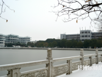 長江大學(xué)文理師范學(xué)院2023年怎么樣、好不好