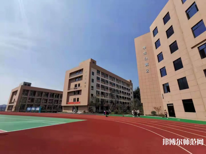 貴陽振華藝術(shù)師范職校2023年學(xué)費(fèi)、收費(fèi)多少