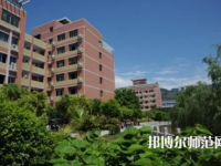 重慶幼兒師范高等?？茖W校梨園校區(qū)2023年網(wǎng)站網(wǎng)址