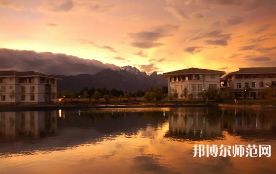 云南大學(xué)旅游文化師范學(xué)院2023年報名條件、招生要求、招生對象