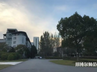 東華大學(xué)師范學(xué)院松江校區(qū)2023年報(bào)名條件、招生要求、招生對(duì)象